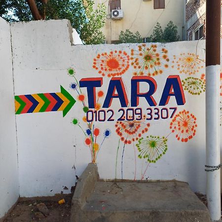 Tara Apartments Luxor Esterno foto