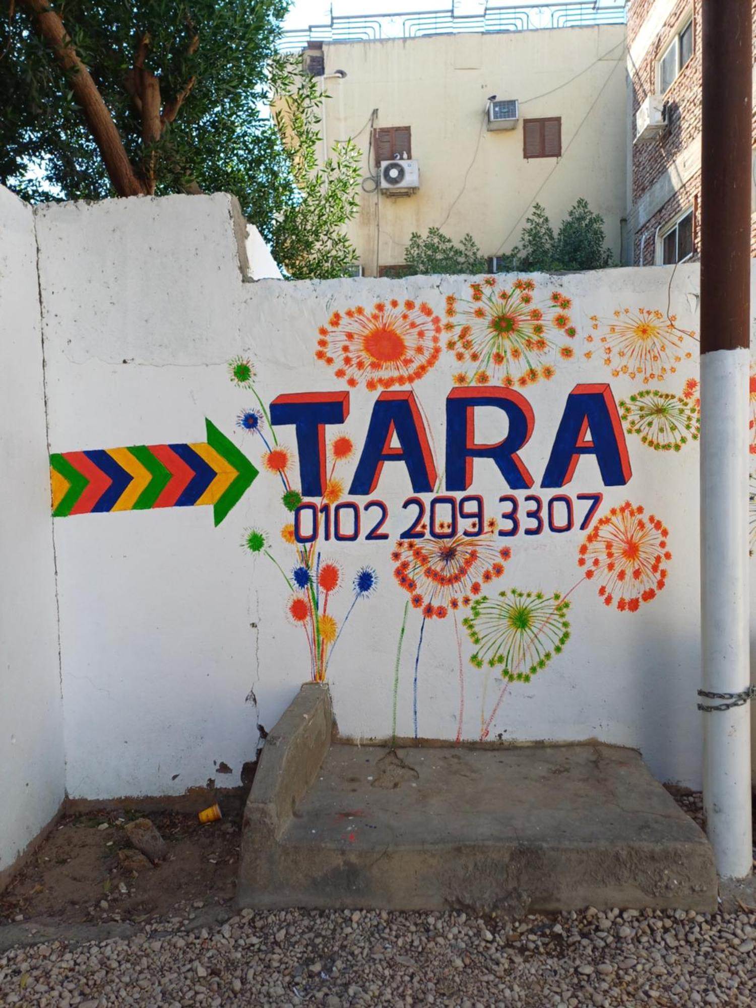 Tara Apartments Luxor Esterno foto