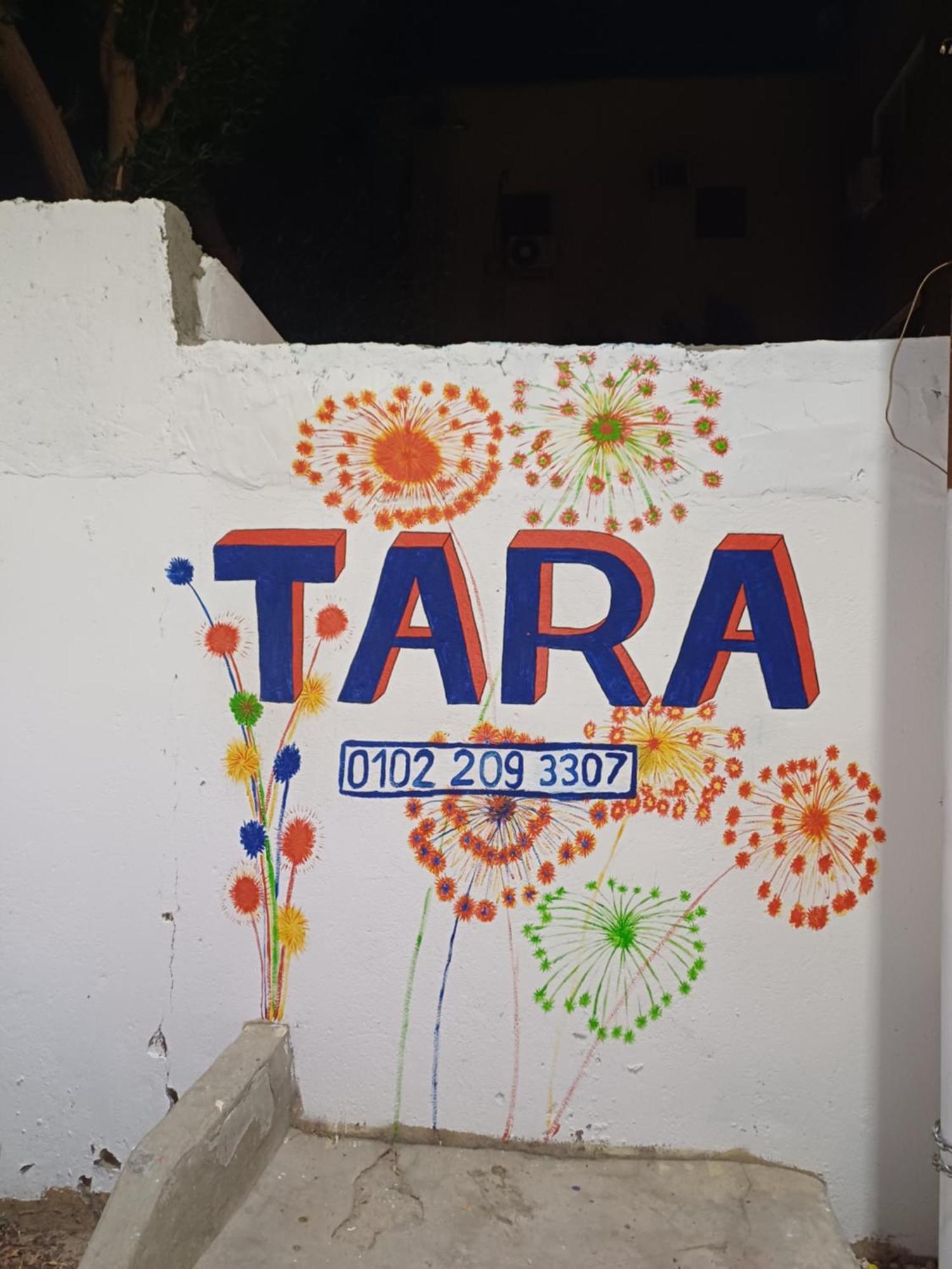 Tara Apartments Luxor Camera foto